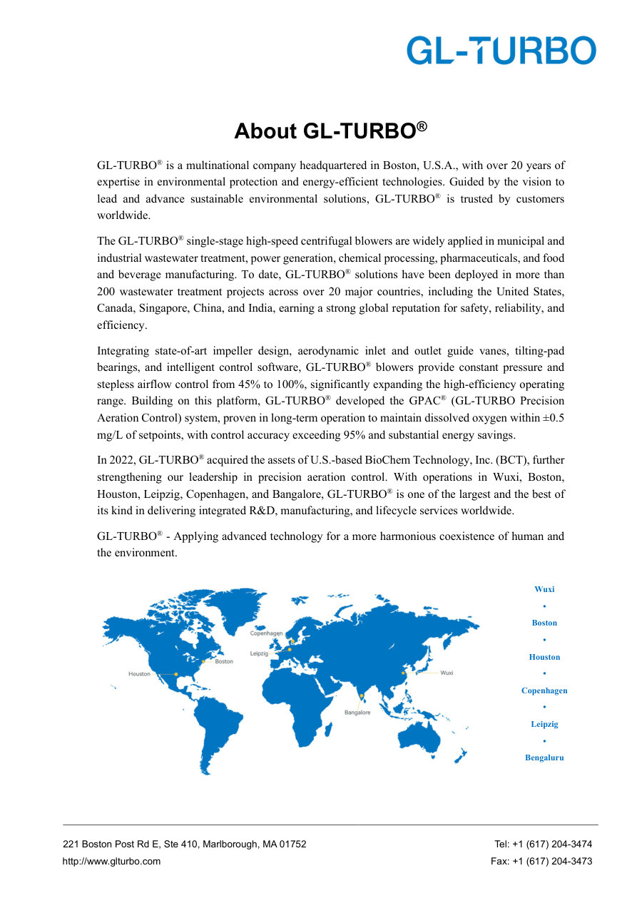 About GL-TURBO brochure first page, version v2601